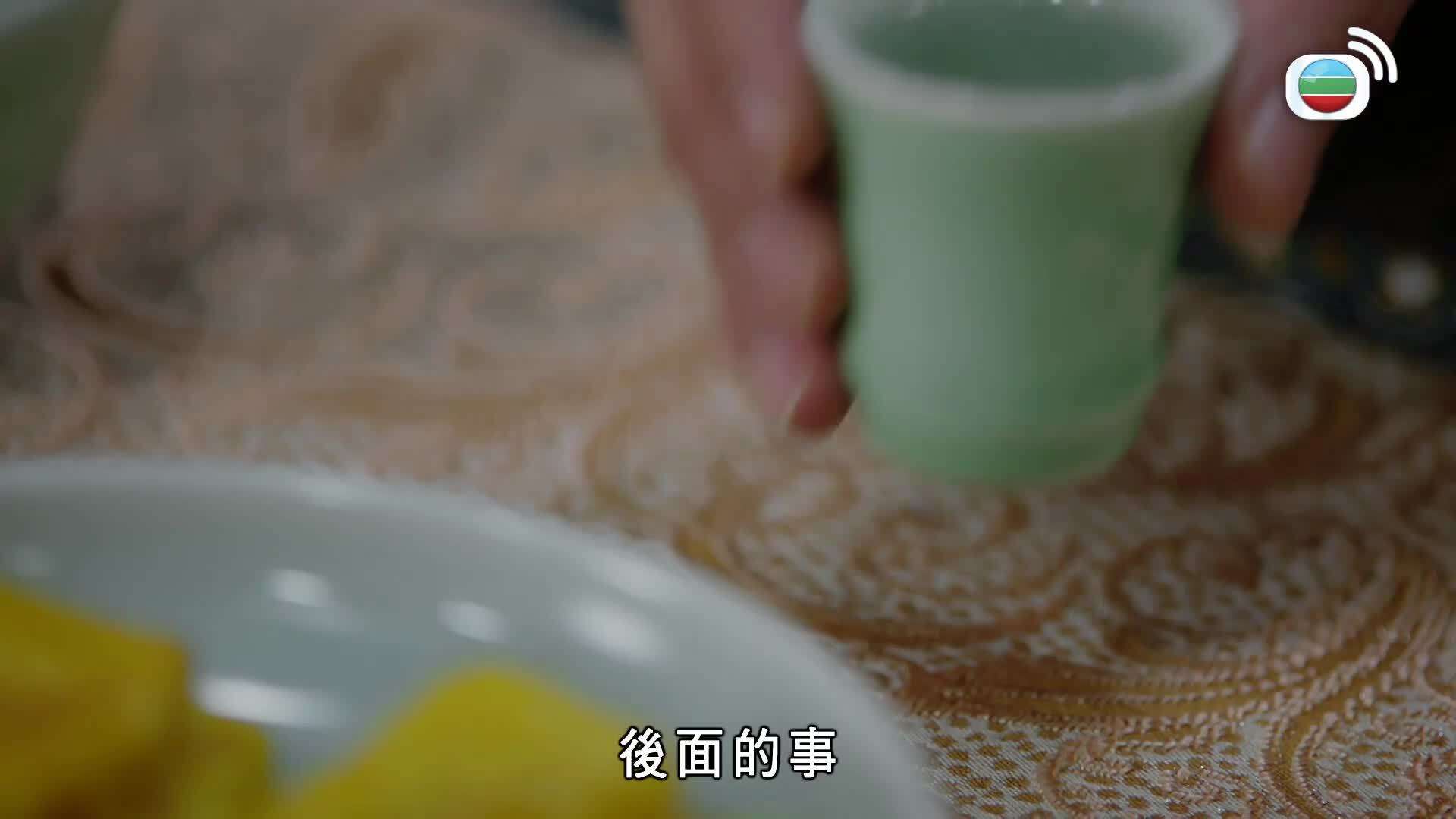 拂玉鞍 (粵語版)-The Unexpected Marriage