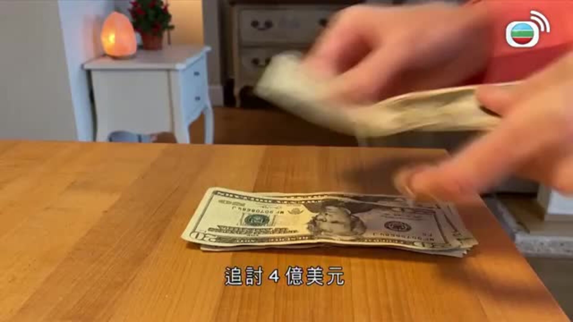 美加新聞-US-Canada News