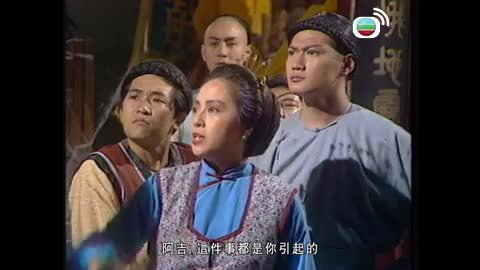 Tập 18