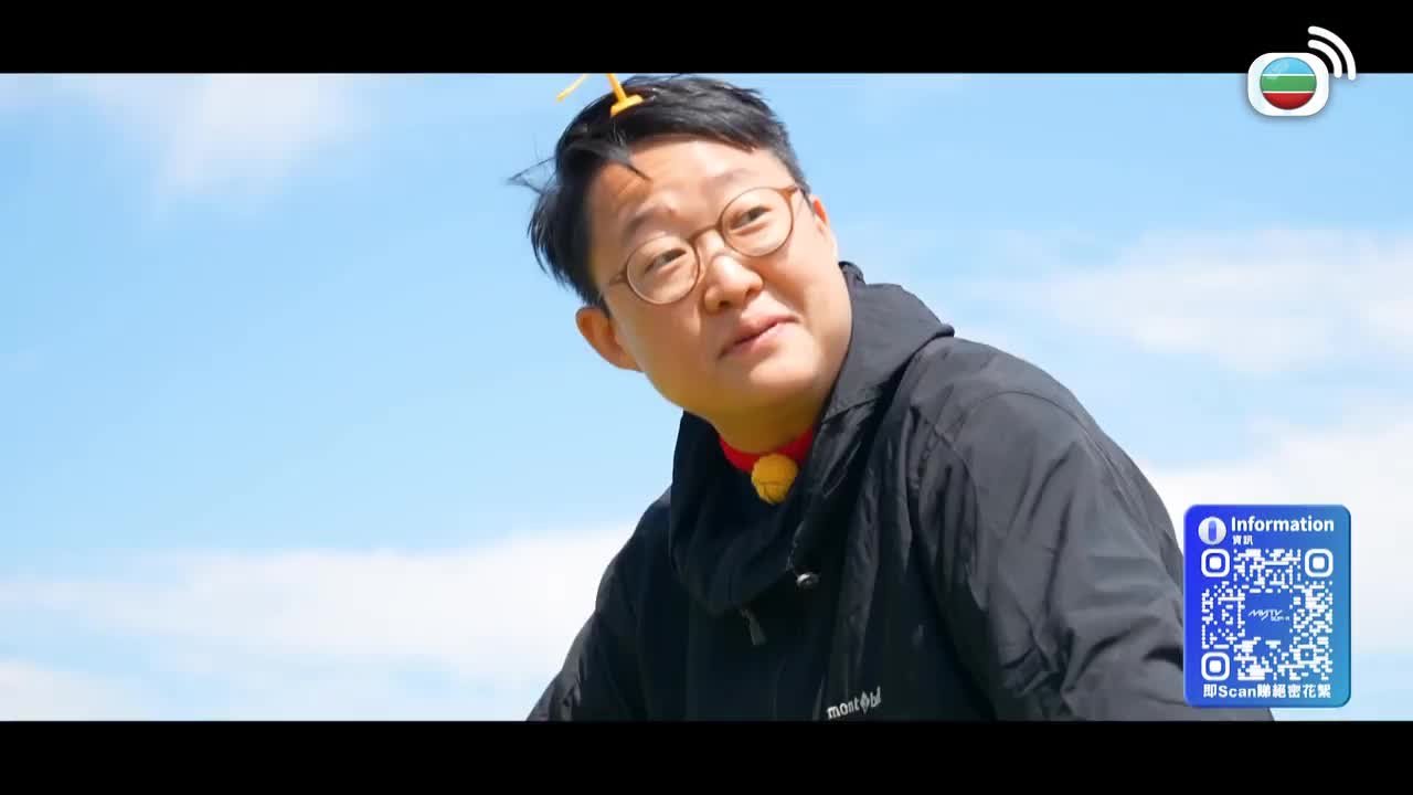 Episode 4