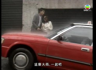 Episode 27