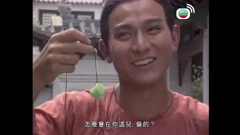 第08集