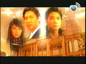 Tập 14