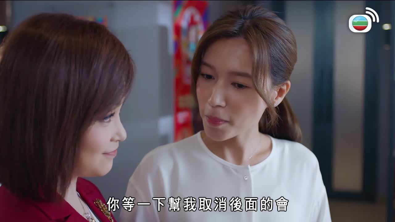 第11集