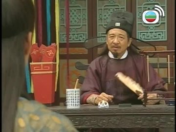 Episode 17