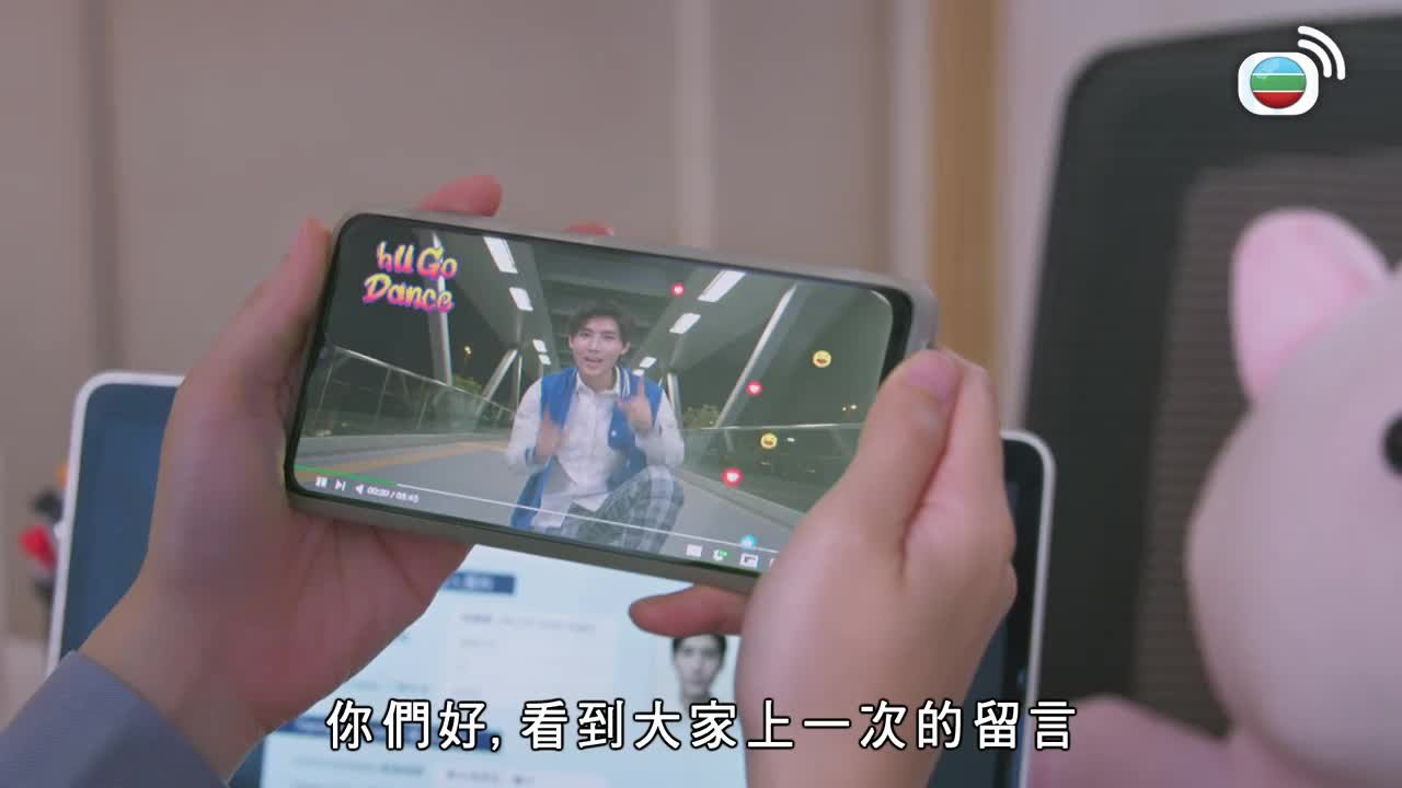 tập 04