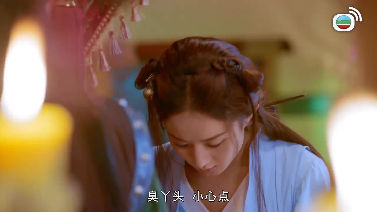 Tập 20