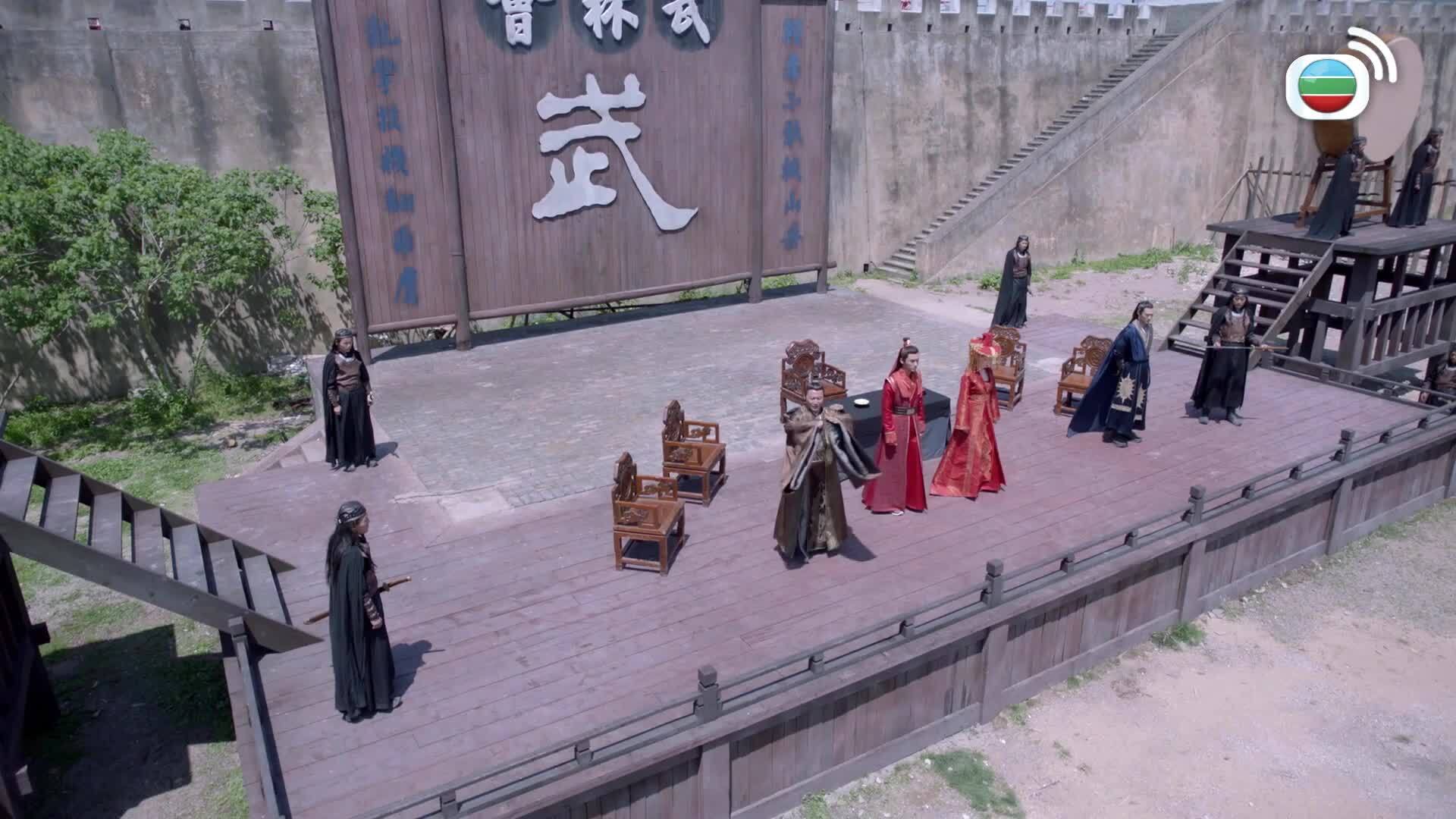 烈火如歌 (國語原音)-The Flame’s Daughter