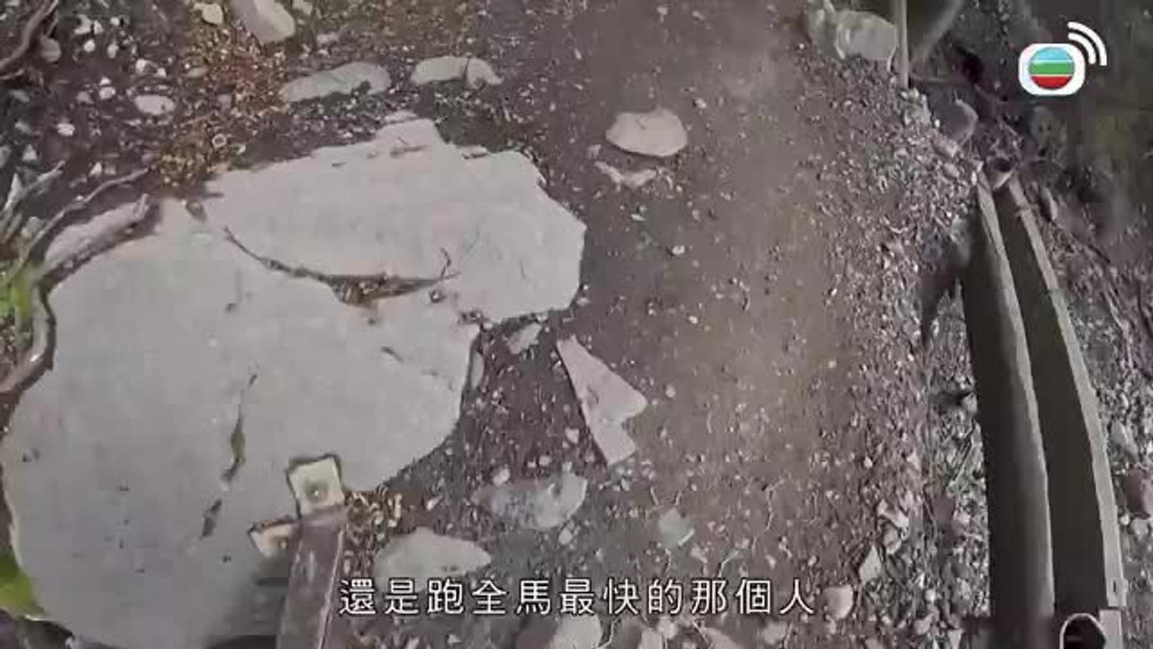 第02集