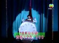 第02集