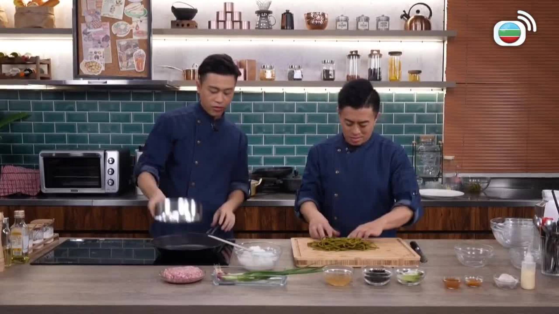 30分鐘收工料理-Cooking For You