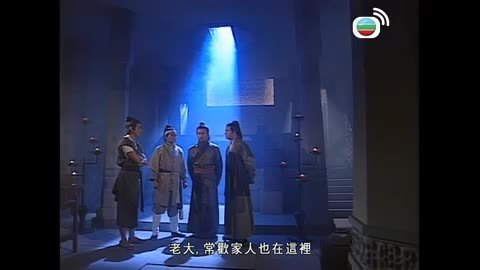 Episode 20