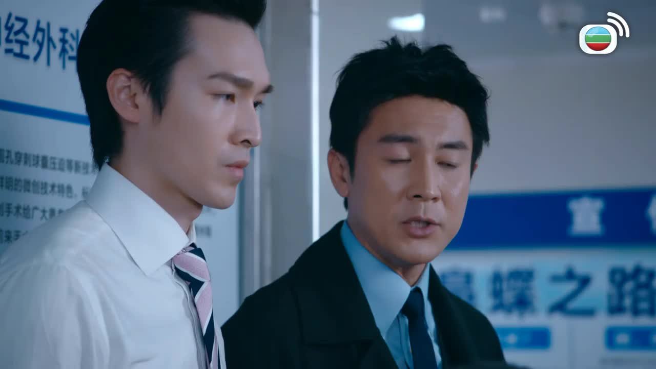 Episode 13