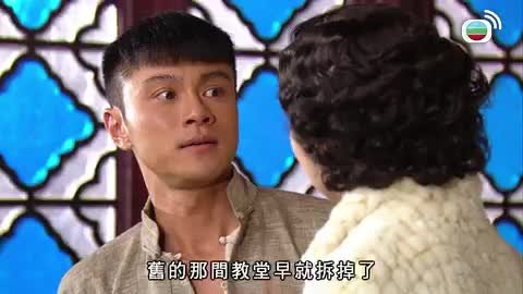 Tập 09