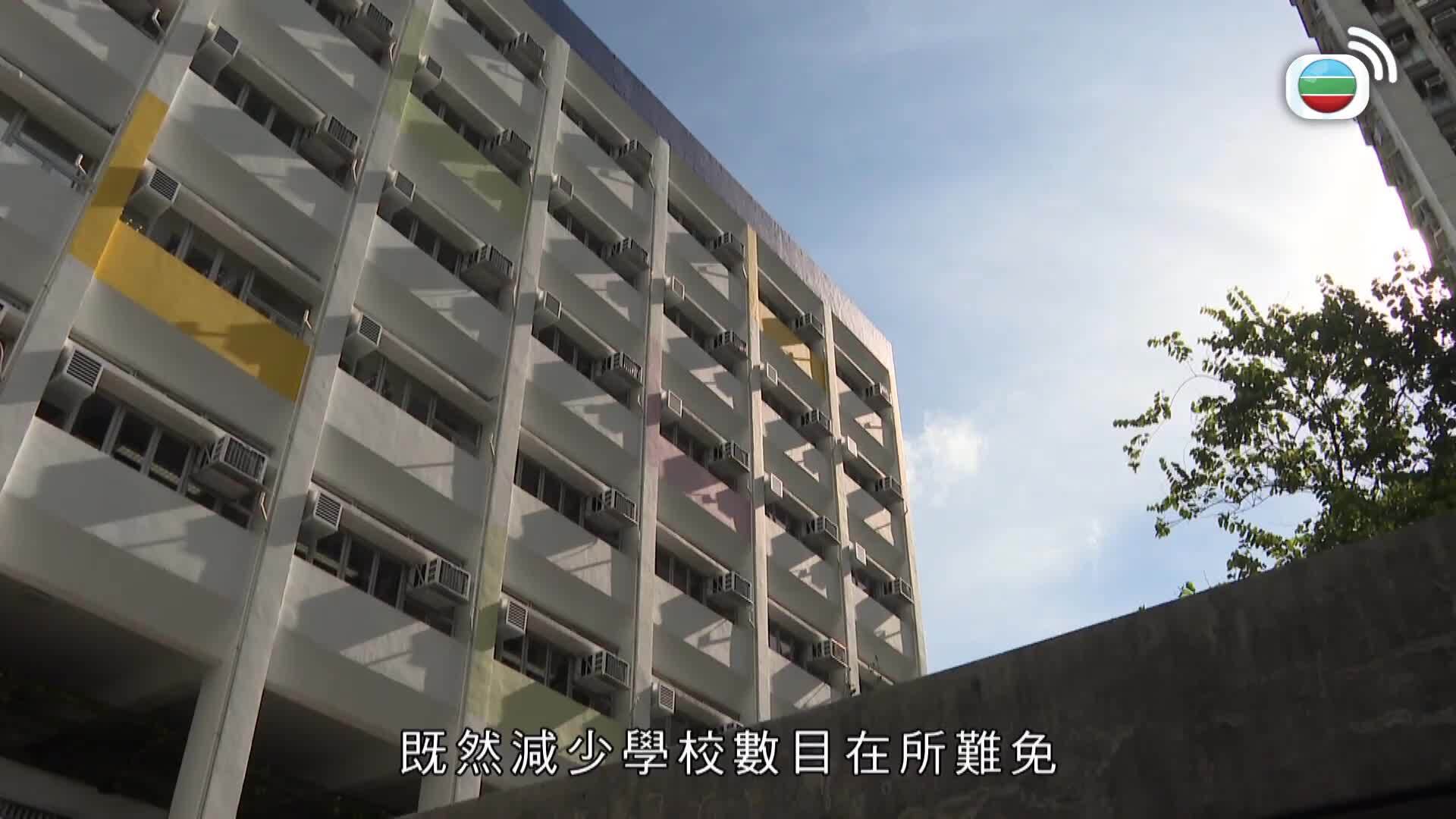 新聞透視-News Magazine