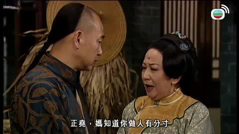 Tập 22