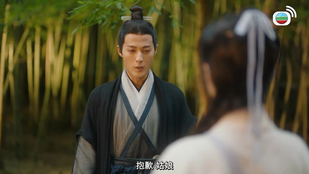 Episode 11