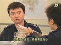 Tập 27