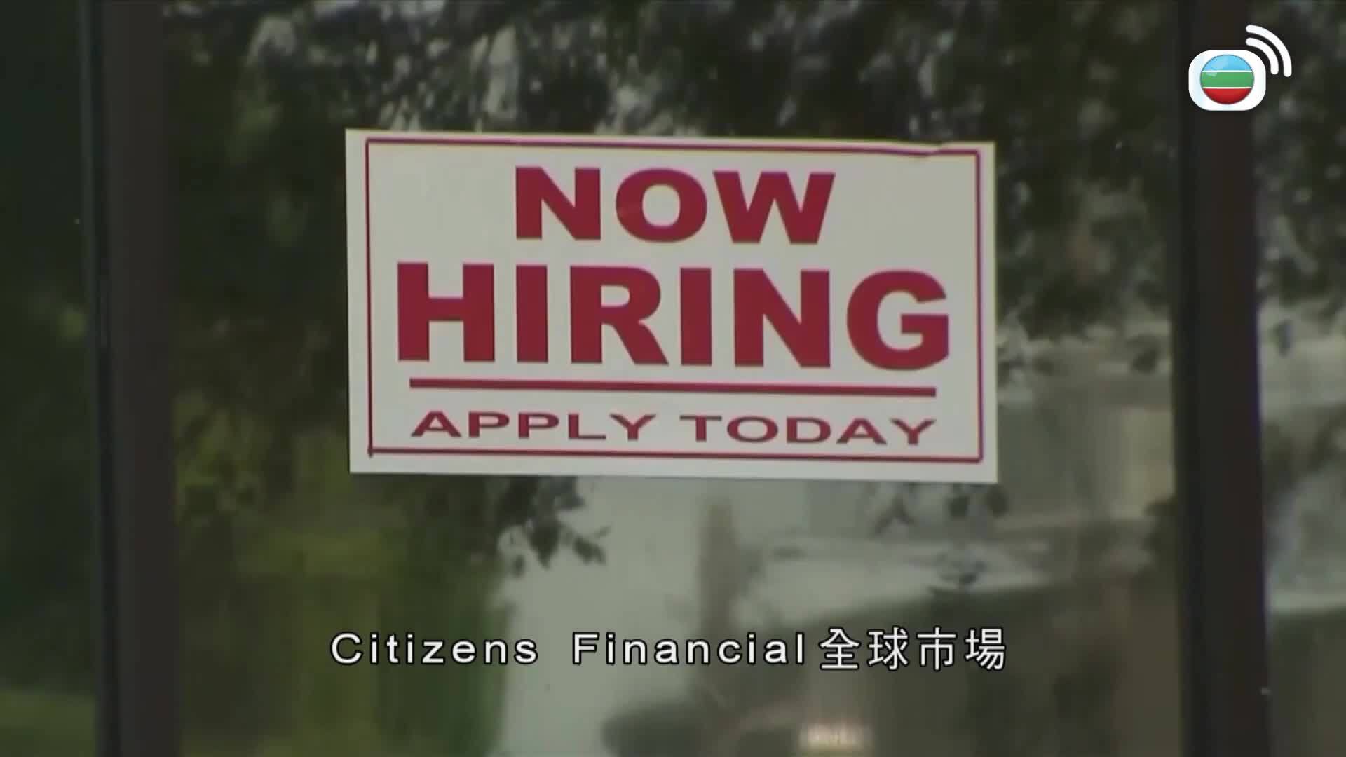 美加新聞-US-Canada News