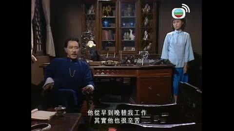 第07集
