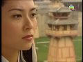 tập 36