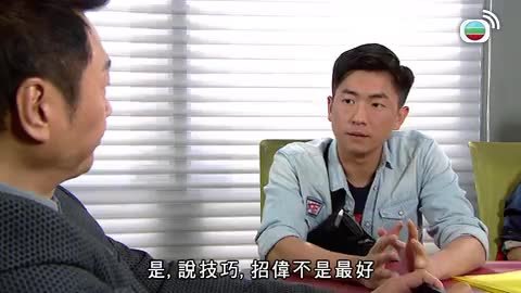 Episode 134