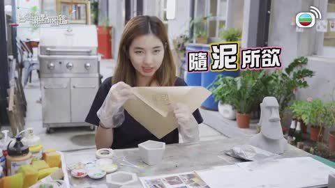 Tập 4