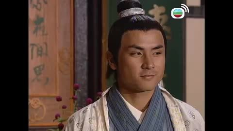 Tập 17