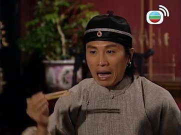 Episode 17