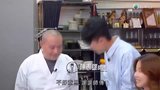 Tập 9