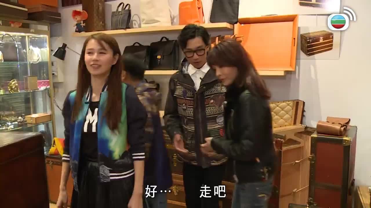 Tập 3