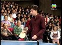Tập 18