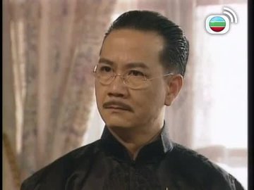 Tập 32