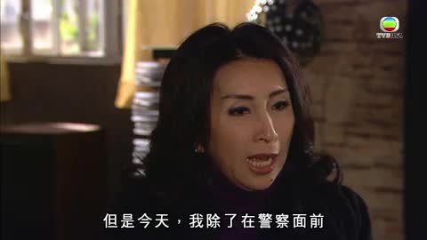 tập 30
