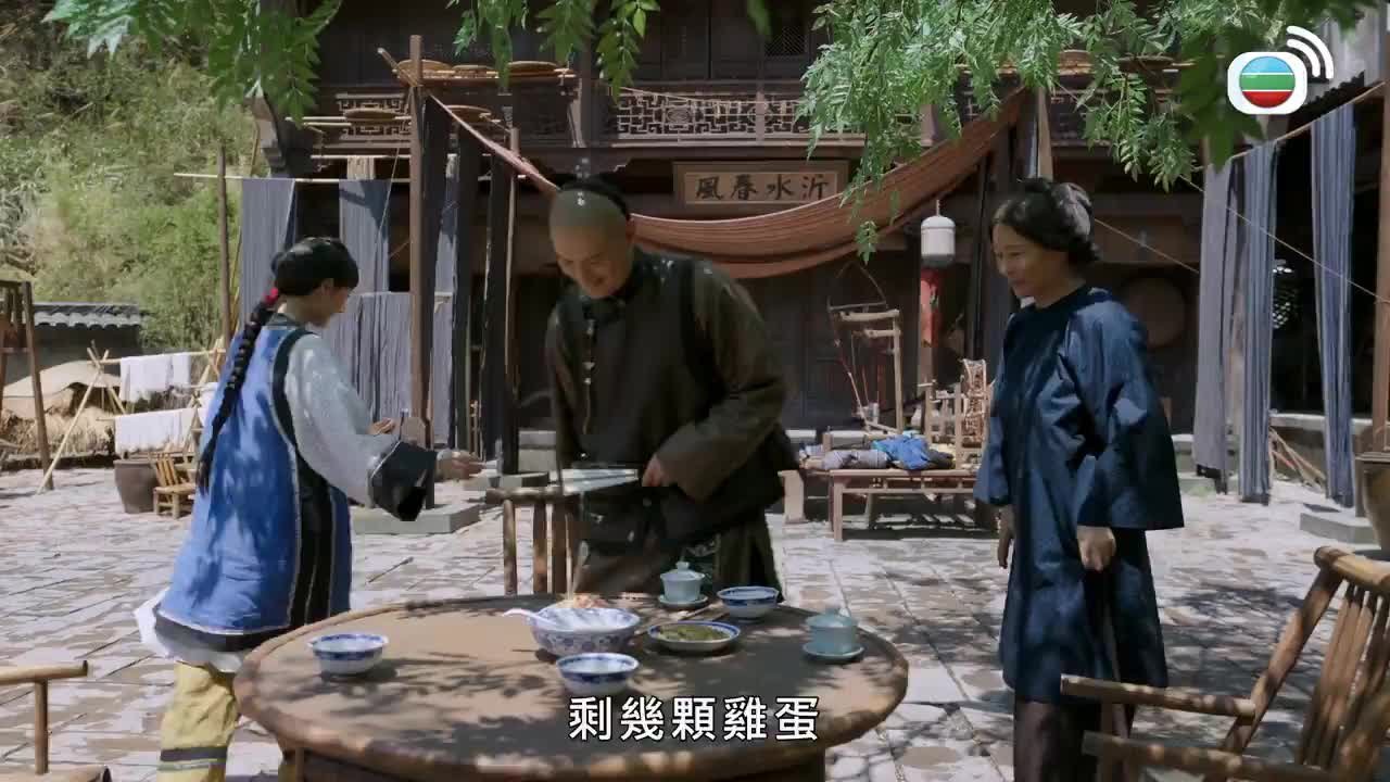 第27集