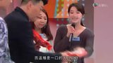 Tập 2