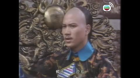 Tập 20