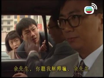 Tập 03