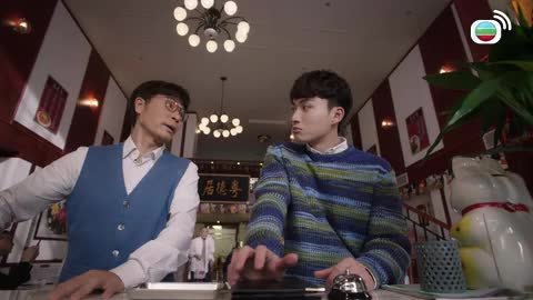 Episode 01