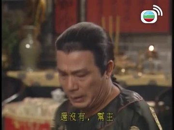 第16集