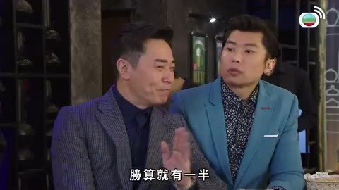 Episode 830