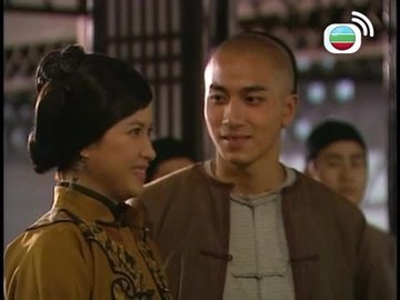 Tập 13