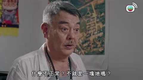 第06集
