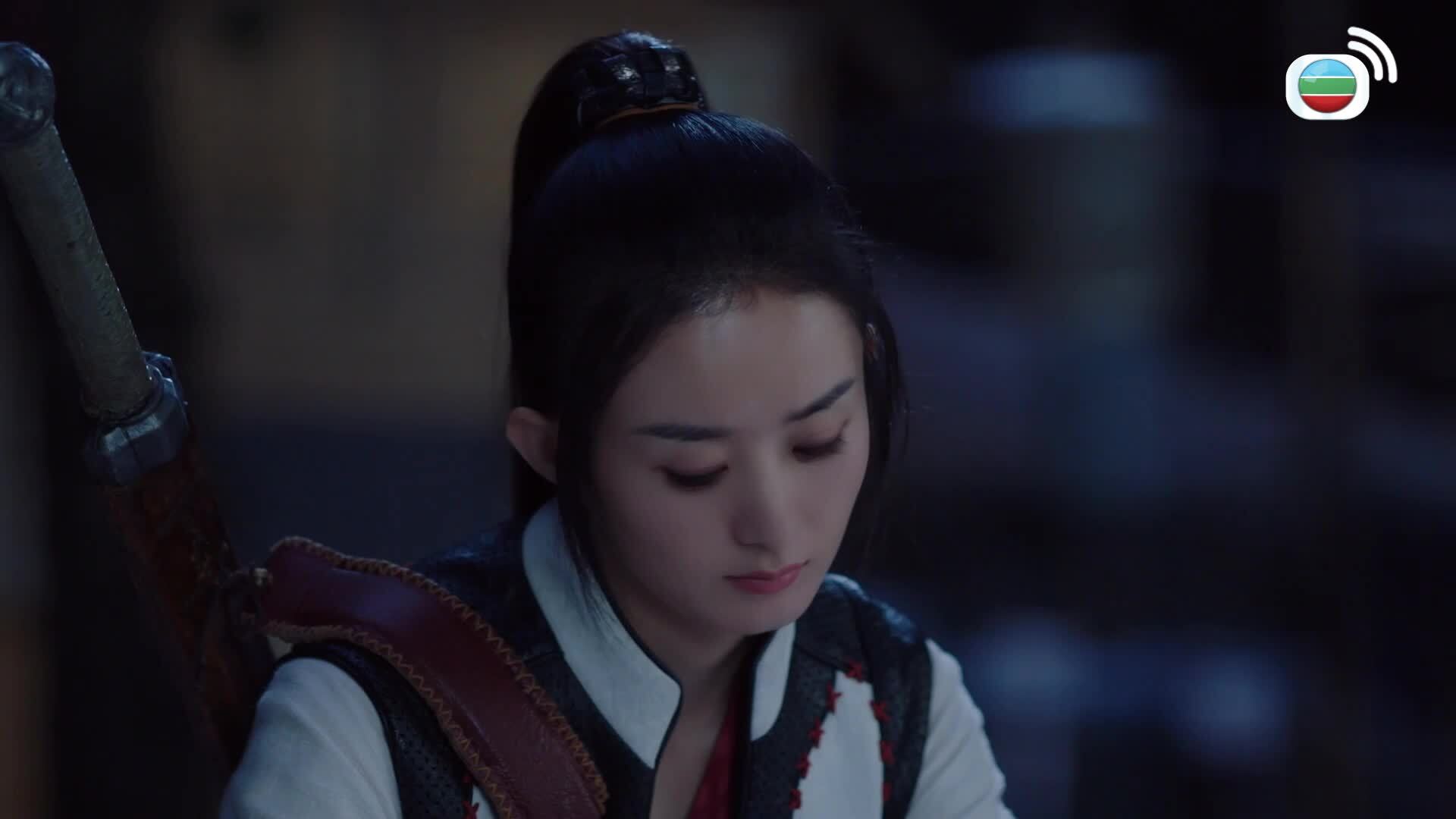 有翡 (國語原音)-Legend Of Fei