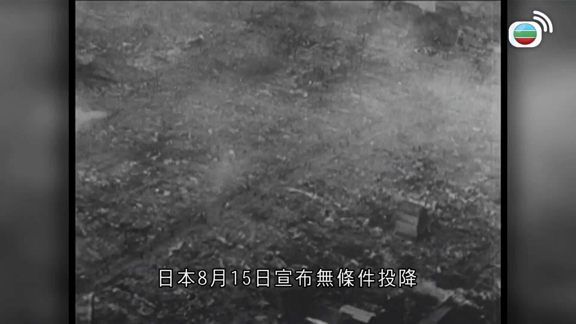 世界觀-Global View