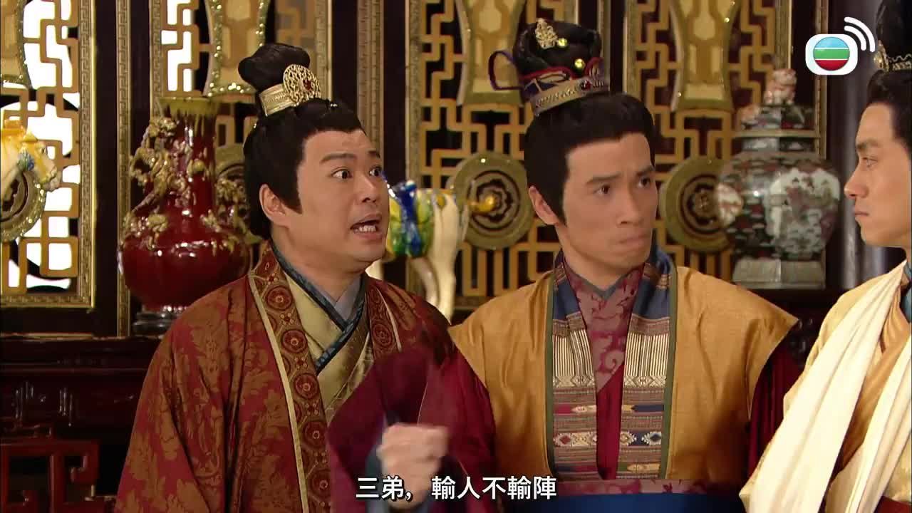tập 05