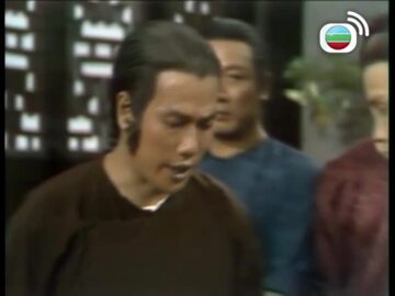 寶芝林-The Return Of Wong Fei Hung