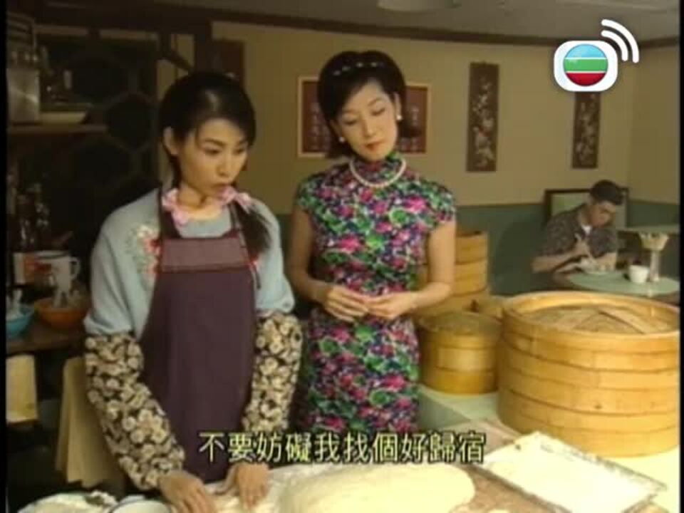 點指賊賊賊捉賊-Good Against Evil