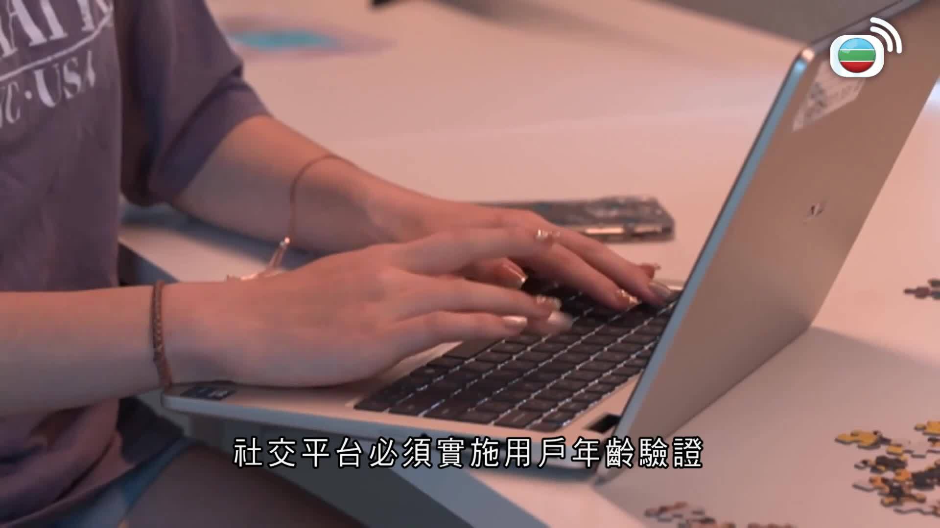 我瞞結婚了-Married But Available