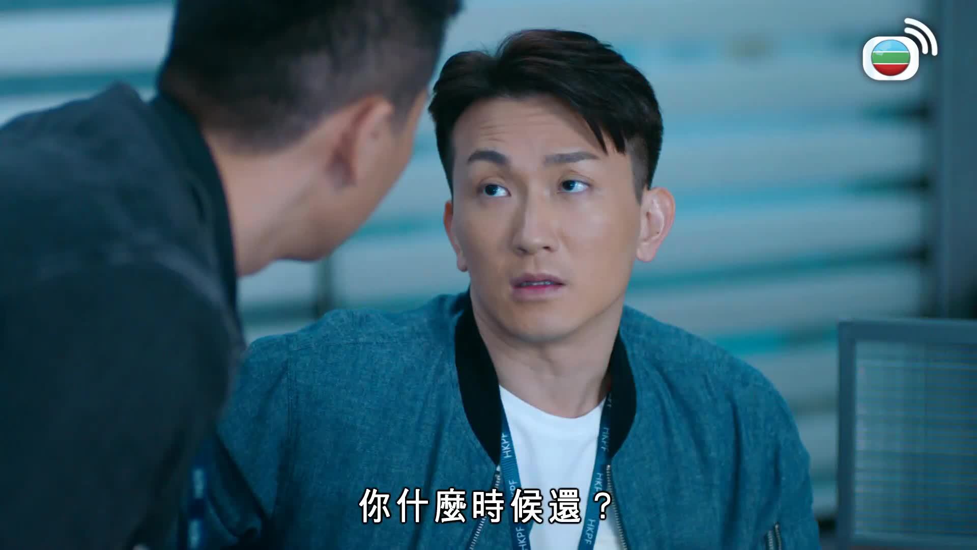 臥底嬌娃-Pretty Dangerous